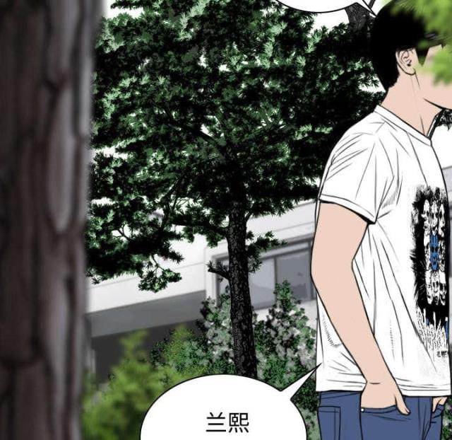 樱花树下的约定日本版漫画,第63话2图