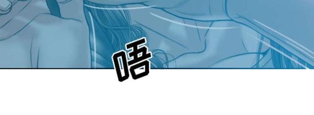 樱花下的我漫画,第82话2图