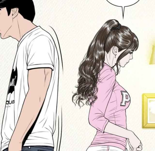 樱花树下的约定粤语漫画,第69话2图