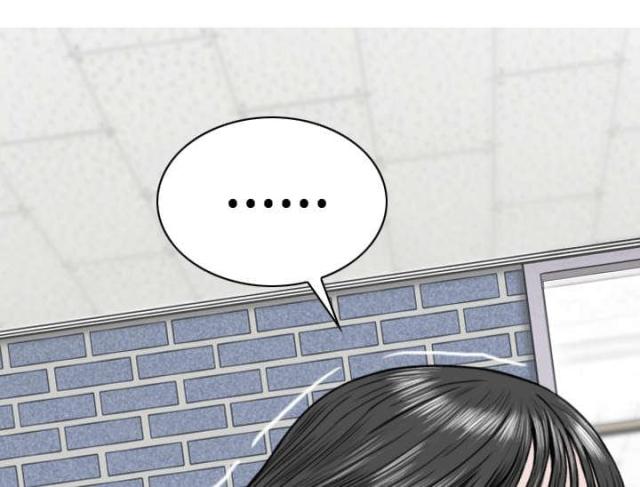 樱花树下的约定粤语漫画,第71话1图