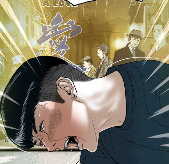 樱花树下的约定粤语漫画,第97话1图