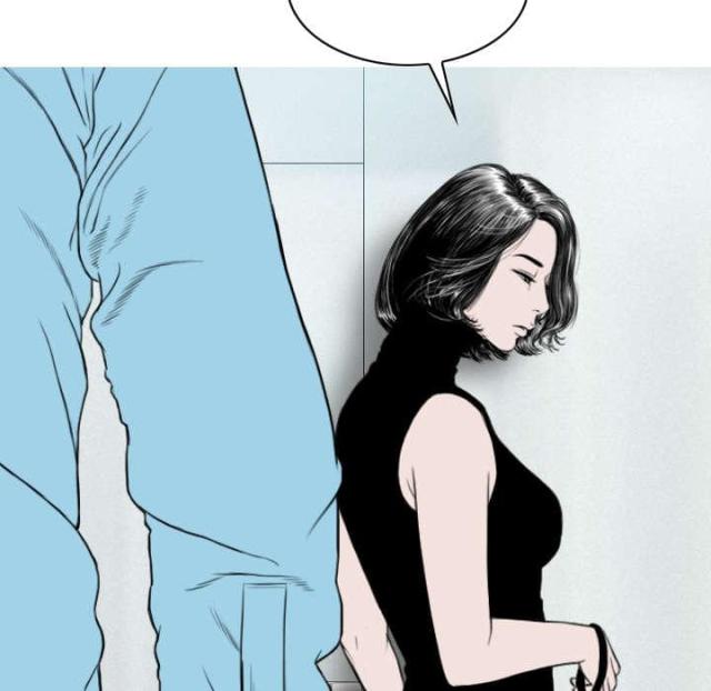 樱花树下的约定粤语漫画,第53话1图
