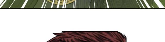 樱花树下的约定粤语漫画,第38话1图