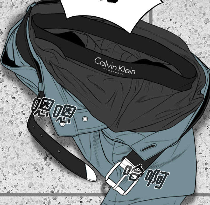 樱花树下的约定粤语漫画,第105话2图