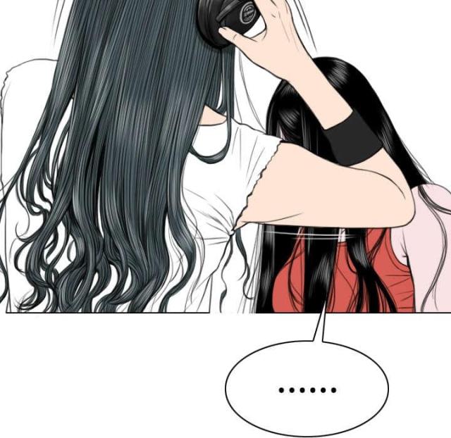 樱花树下的约定粤语漫画,第16话1图