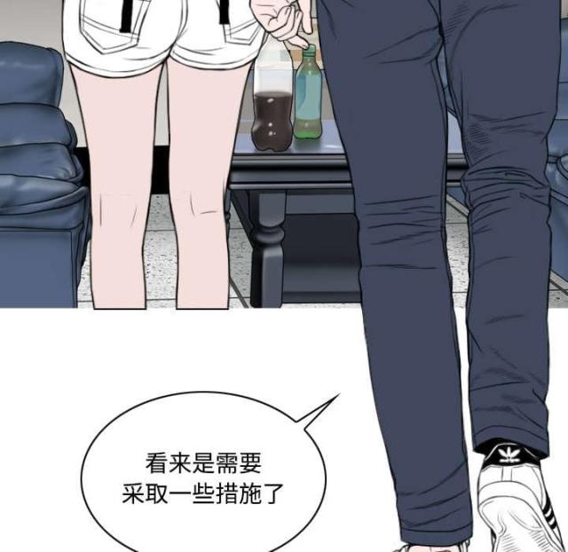 樱花树下的约定奥特曼漫画,第60话1图