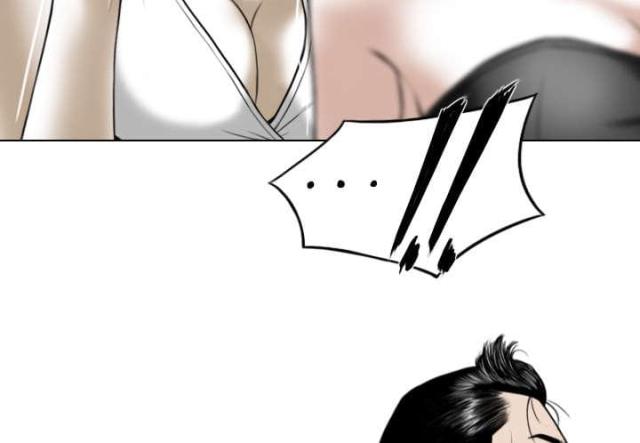 樱花树下的约定粤语漫画,第79话1图