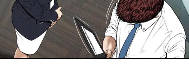樱花树下的约定粤语漫画,第37话2图