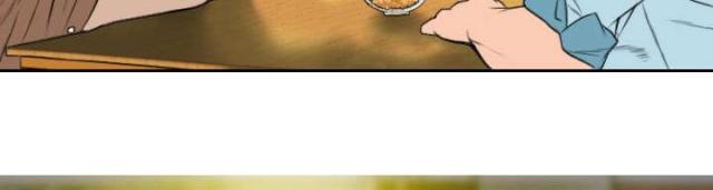 樱花树下的约定粤语漫画,第29话1图