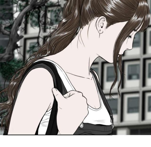 樱花树下的约定粤语漫画,第12话2图
