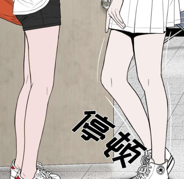 樱花树下的约定粤语漫画,第87话2图