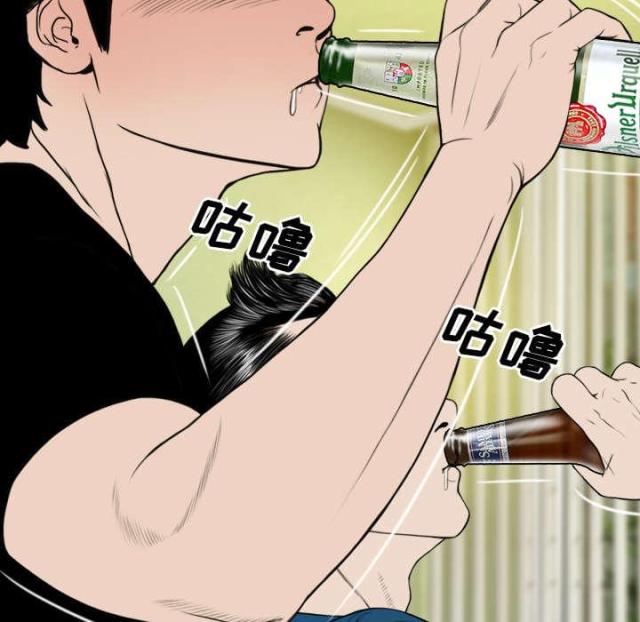 樱花树下的约定粤语漫画,第52话2图
