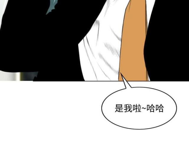 樱花下的约定漫画,第67话2图