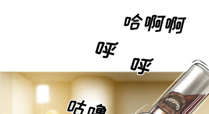 樱花树下的约定粤语漫画,第97话1图