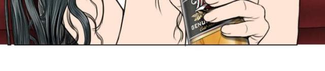 樱花树下的约定粤语漫画,第80话2图
