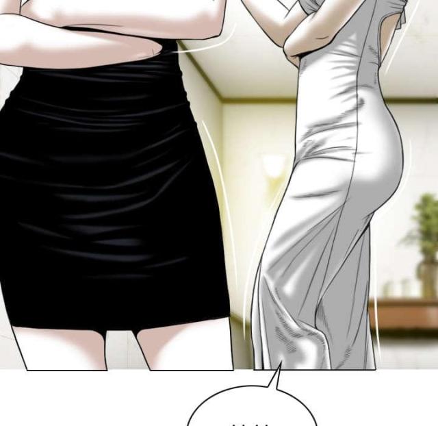 樱花树下的约定粤语漫画,第79话1图