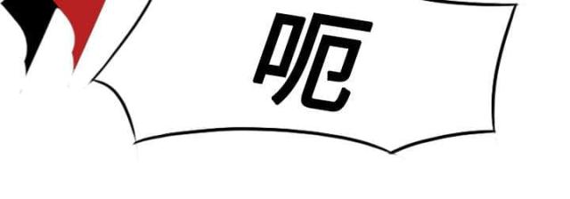 樱花树下的约定日本版漫画,第43话2图