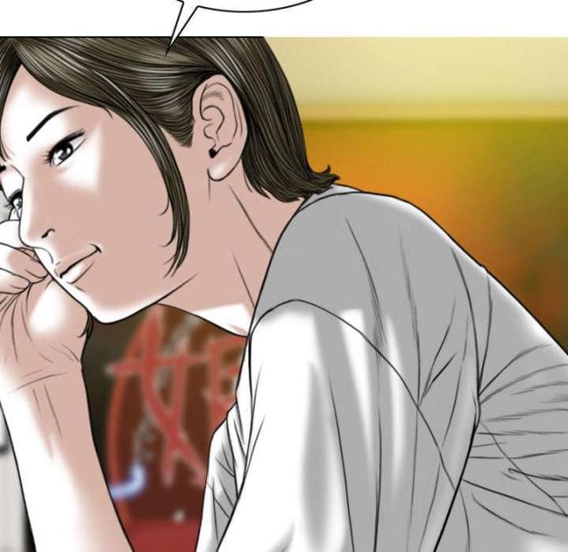 樱花树下的约定粤语漫画,第93话2图