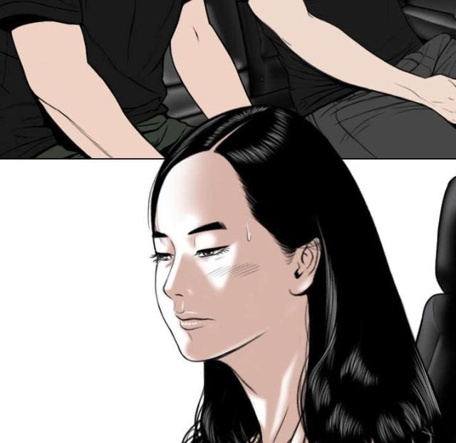 樱花树下的约定粤语漫画,第78话1图