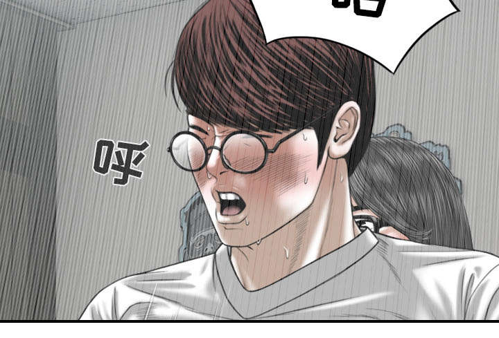 樱花树下的约定粤语漫画,第105话2图