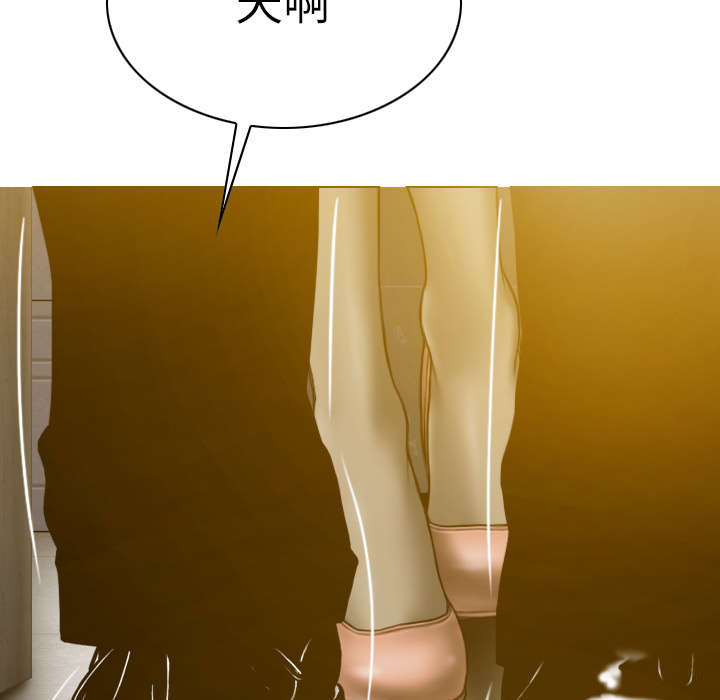 樱花树下的约定粤语漫画,第97话1图