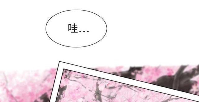 樱花树下的约定粤语漫画,第8话2图