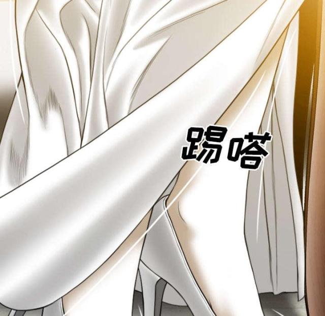 樱花树下的约定粤语漫画,第79话2图