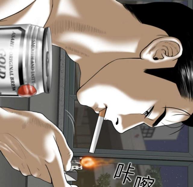 樱花树下的约定粤语漫画,第5话2图