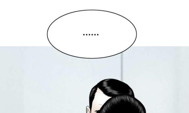 樱花树下的约定粤语漫画,第67话2图