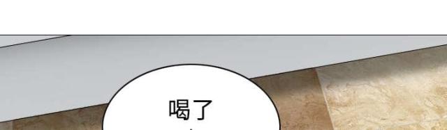 樱花下的约定漫画,第36话1图