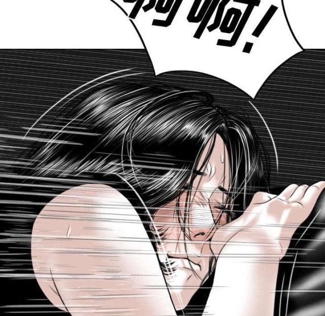樱花树下的约定粤语漫画,第53话2图