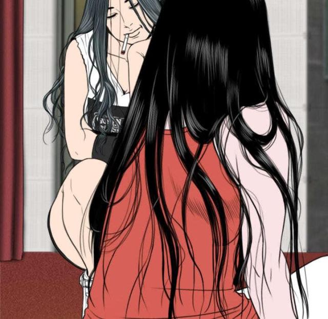 樱花树下的约定粤语漫画,第16话2图