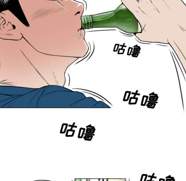 樱花的约定歌曲漫画,第49话1图