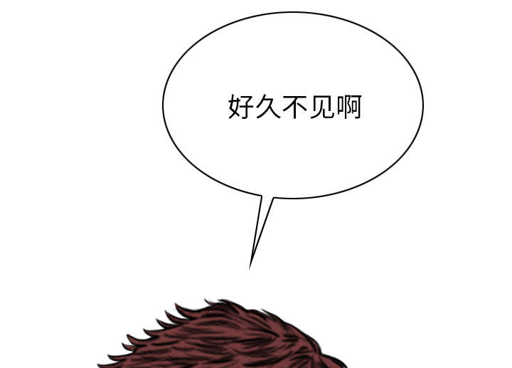 樱花树下的约定粤语漫画,第109话1图