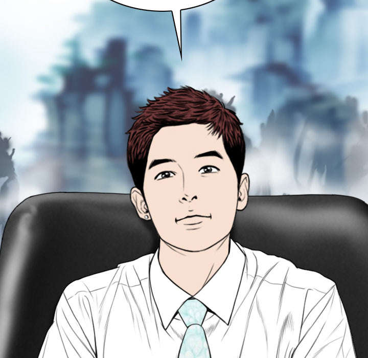 樱花树下的约定粤语漫画,第109话1图