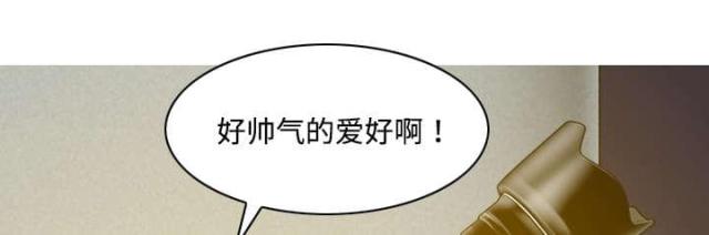 樱花树下的约定钢琴谱光遇漫画,第29话1图