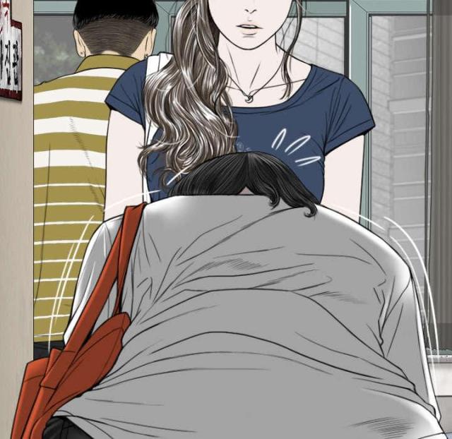 樱花树下的约定粤语漫画,第87话1图