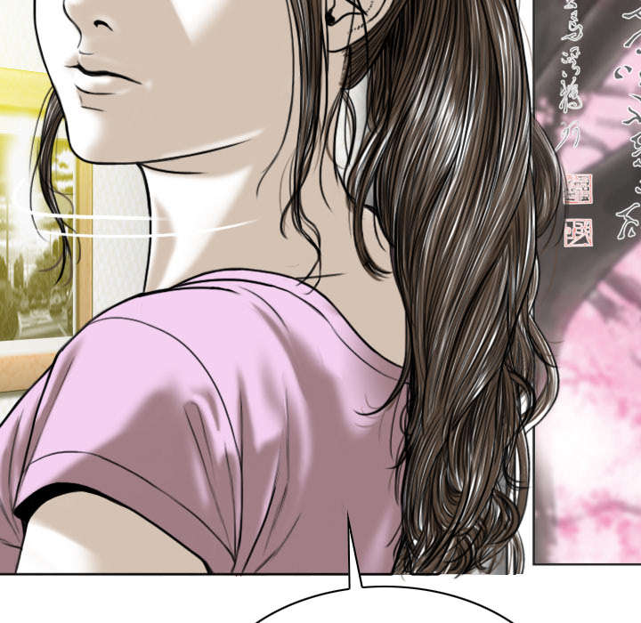 樱花树下的约定粤语漫画,第99话2图