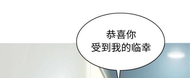 樱花下的女孩图片动漫漫画,第50话1图