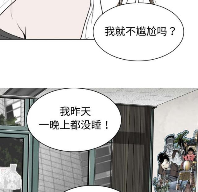 樱花树下的约定短视频漫画,第7话1图