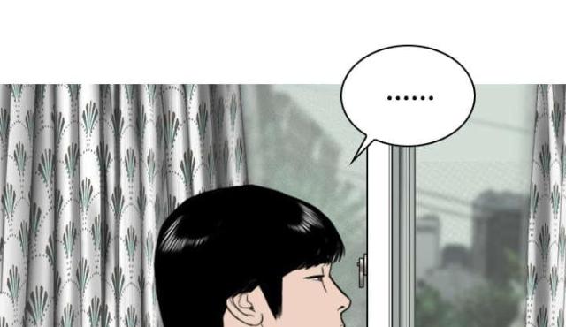 樱花下的约定漫画,第46话1图