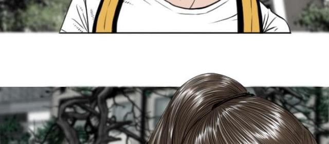 樱花树下的约定粤语漫画,第12话1图