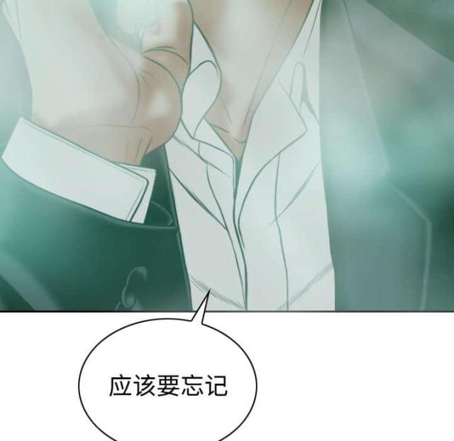 樱花树下的约定粤语漫画,第72话1图