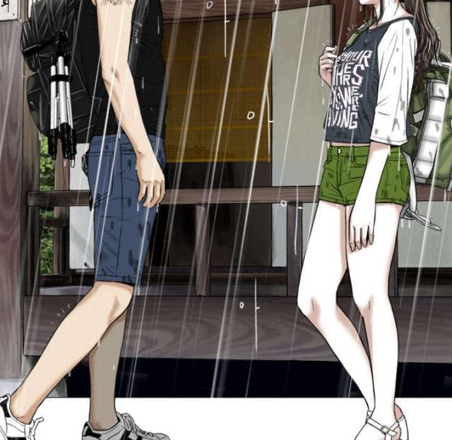 樱花树下的约定粤语漫画,第57话2图