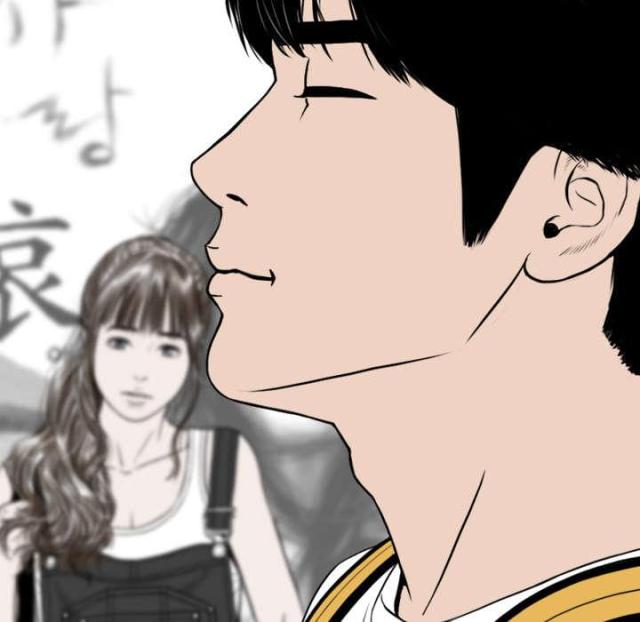 樱花下的约定原创头像漫画,第18话2图