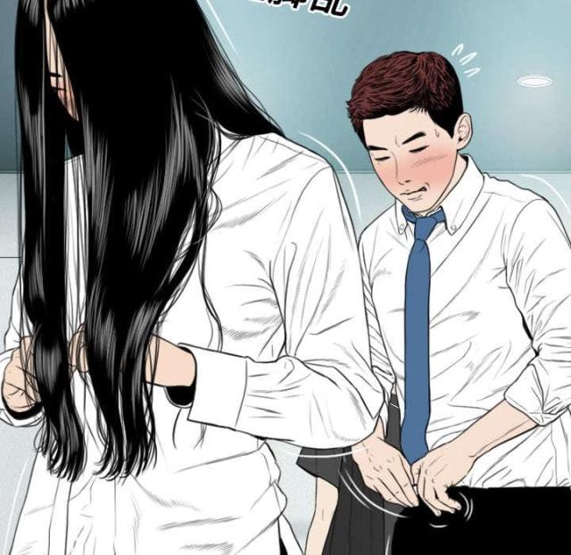 樱花树下的约定日本版漫画,第39话2图