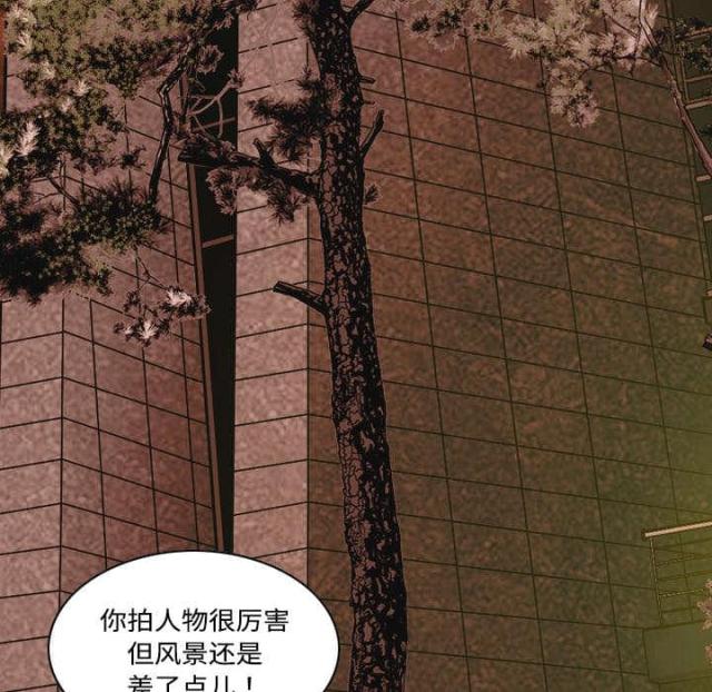 樱花树下的约定粤语漫画,第35话1图