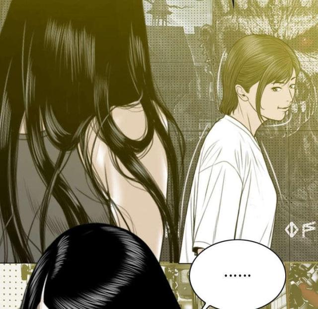 樱花树下的约定粤语漫画,第93话1图