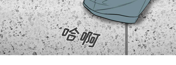 樱花树下的约定粤语漫画,第105话1图