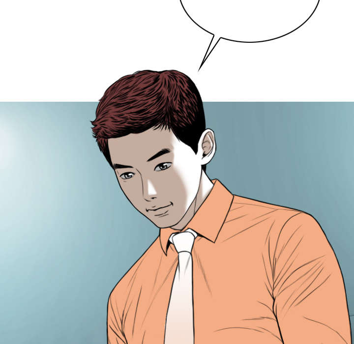 樱花树下的约定粤语漫画,第102话2图